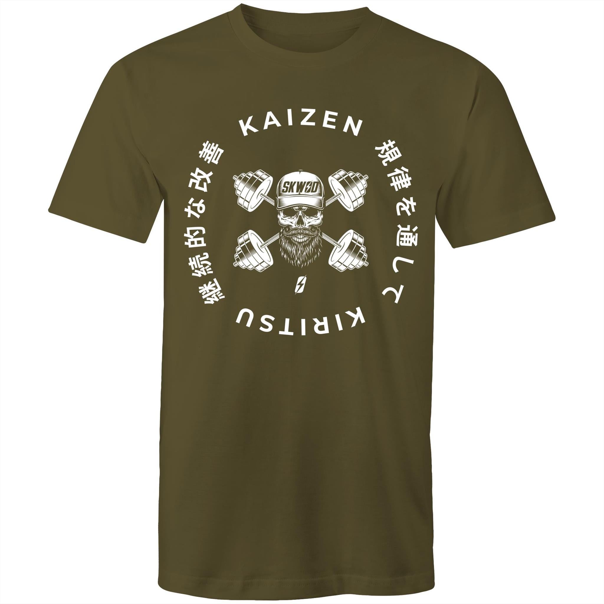 Kaizen 3 - Unisex T-Shirt