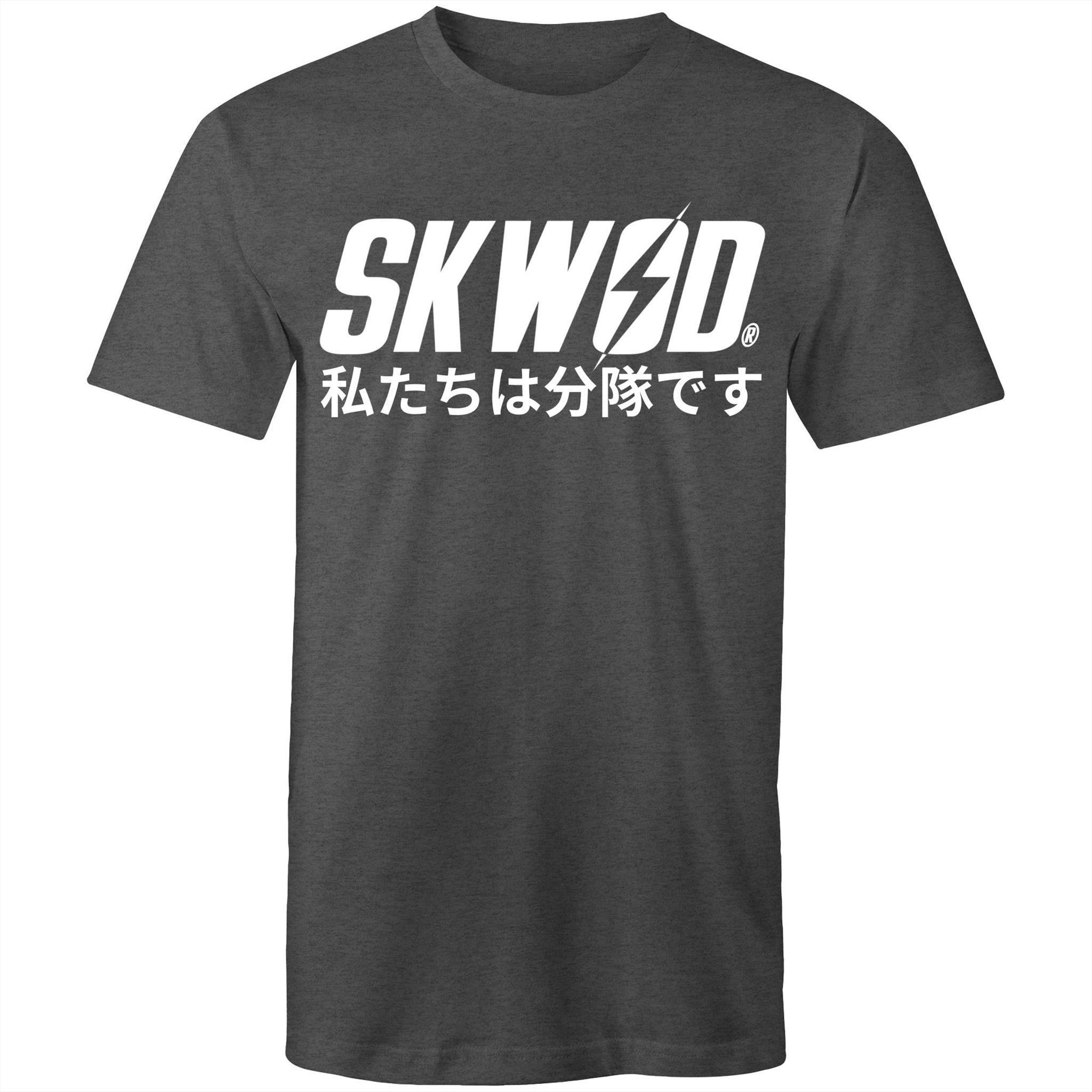 Kaizen - Unisex T-Shirt