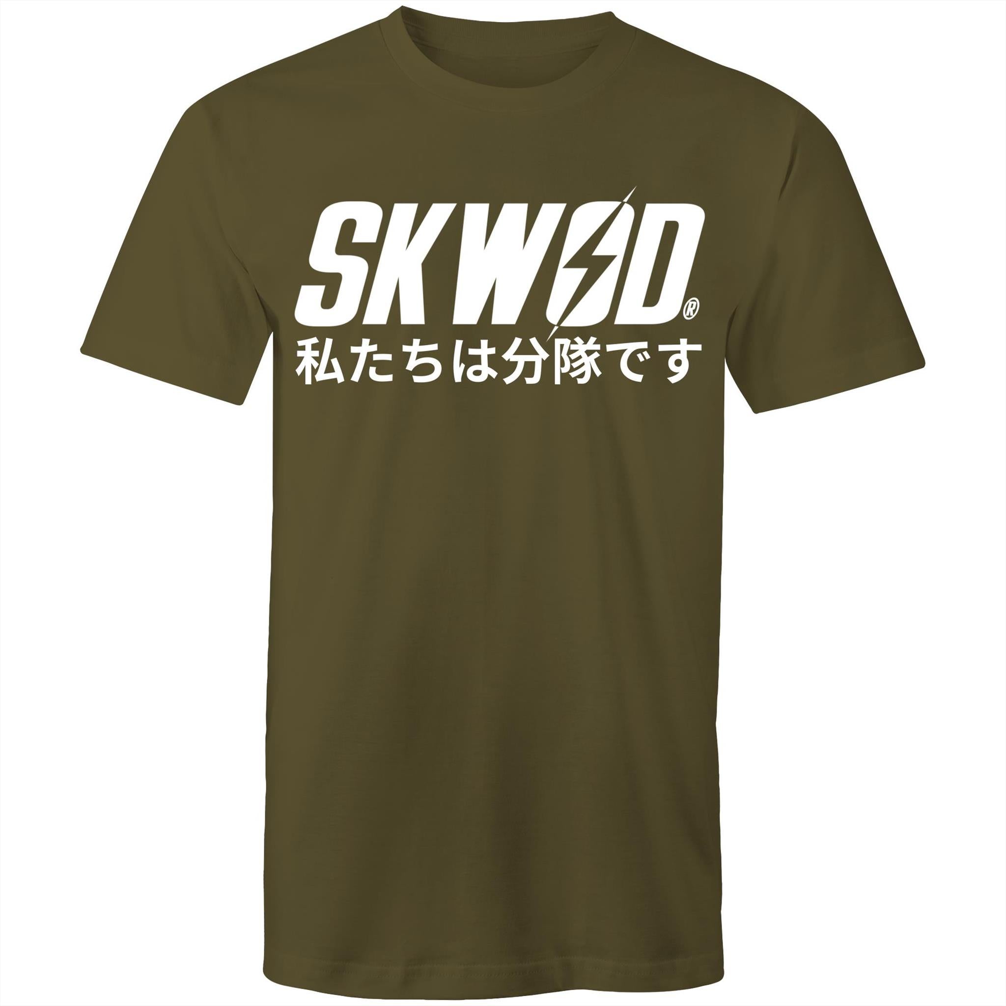 Kaizen - Unisex T-Shirt